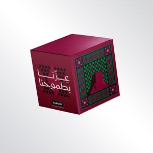 توزيعات اليوم الوطني جاهزة للطباعة