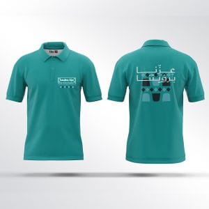 ثيمات لليوم الوطني جاهزة للطباعة