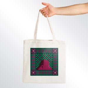 رسمه اليوم الوطني