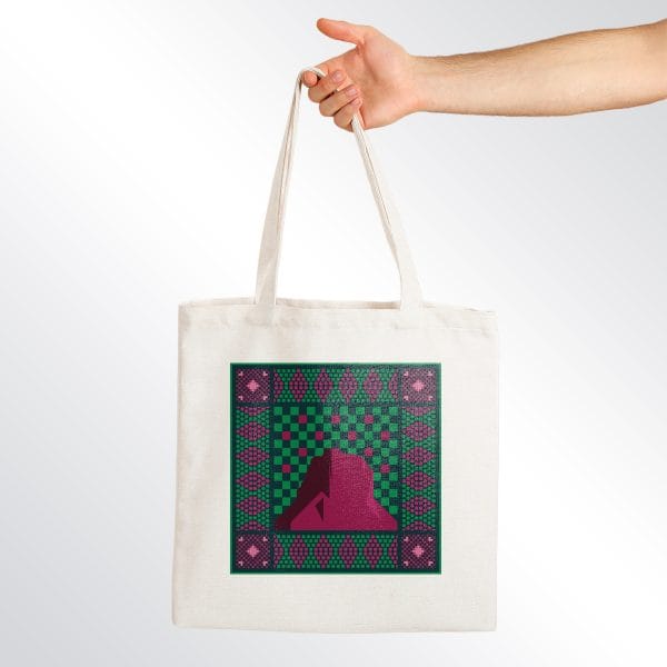 رسمه اليوم الوطني