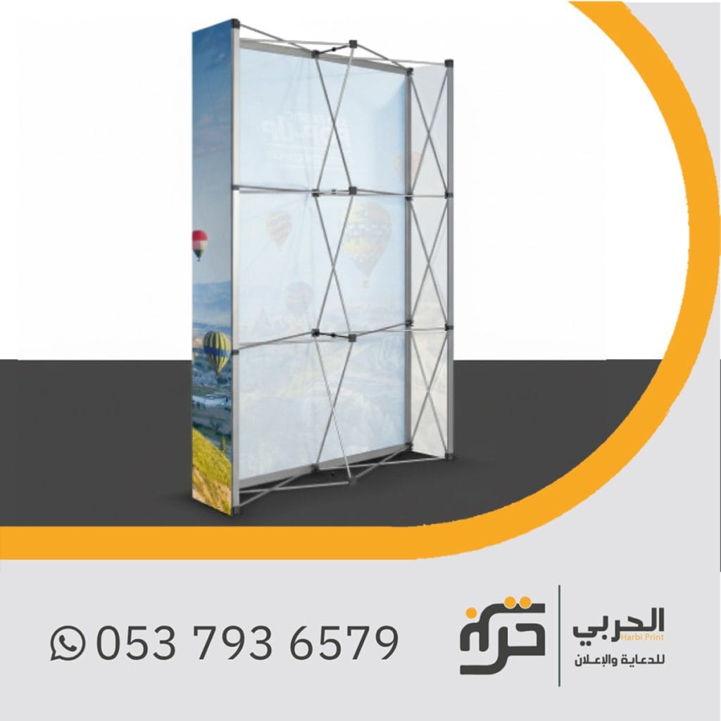 بوب اب قماش