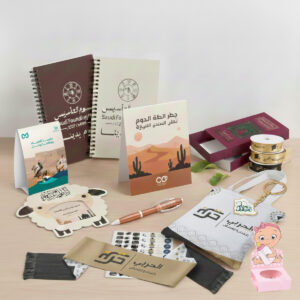 توزيعات هدايا